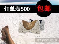 蘇揚汽配商城-善融商務個人商城專營批發、零售、網上貿易代理;箱包,鐘表,眼鏡,服裝鞋帽,化妝品,衛生用品,五金產品,針紡織品,一類醫療器械,機械設備,儀器儀表,電子產品,照相器材,計算機,軟件及輔助設備