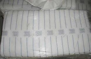 供應日本丁基橡膠268上海象錦國際貿易_橡膠塑料_世界工廠網中國產品信息庫