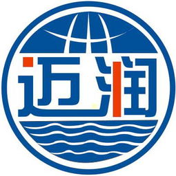黃埔報關行黃頁 公司名錄 黃埔報關行供應商 制造商 生產廠家 八方資源網