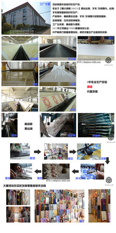 杭州真絲圍巾工廠 多款現貨混批，馬年母親最愛馬車圖案